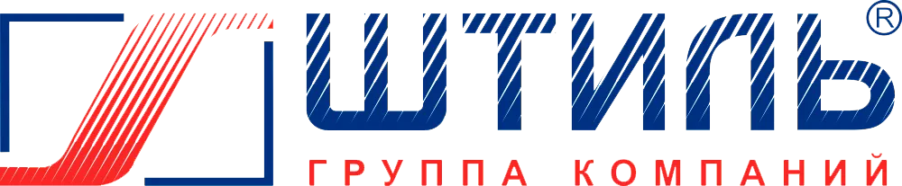 Штиль